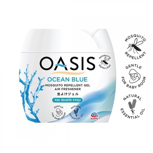 Sáp Thơm Đuổi Muỗi Oasis 180g Thái Lan Mùi Lavender