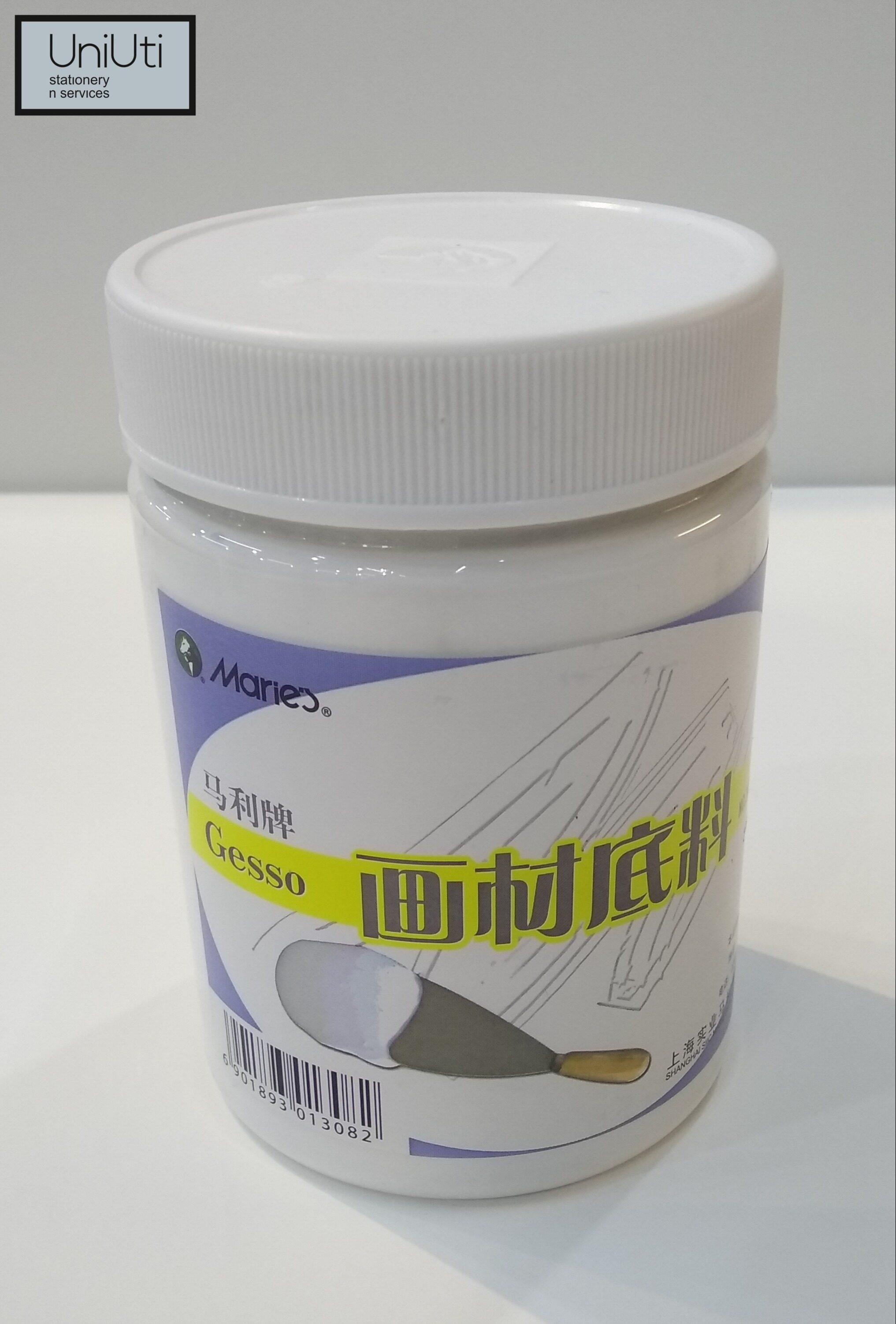 Sơn Lót Gesso MARIES 500ml