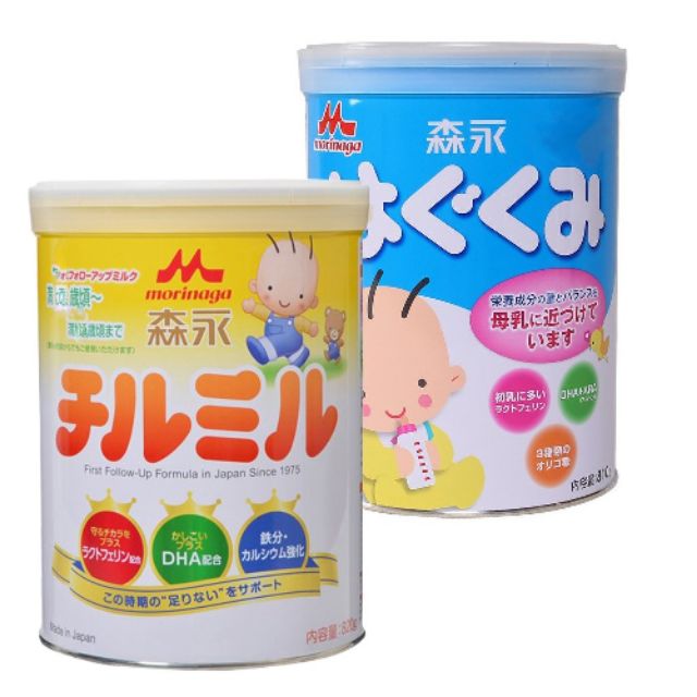 Sữa Morinaga số 0 và số 1 Nhật Bản 810g - Số 0-1