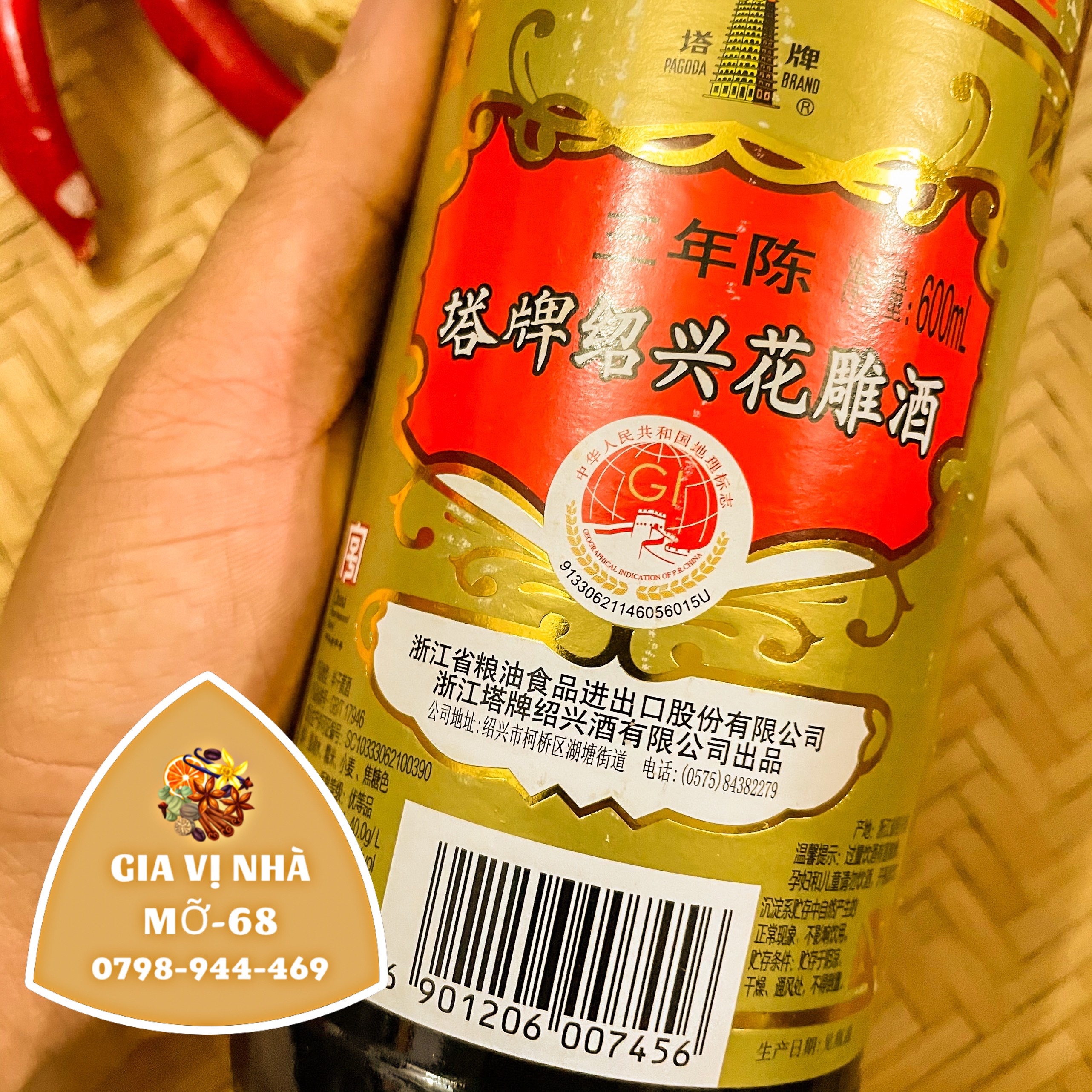 GIA VỊ NẤU ĂM RƯỢU GẠO THIỆU HƯNG - CHAI 600ML