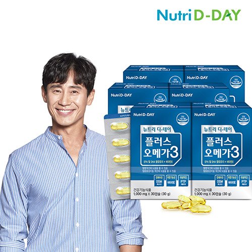 Viên uống dầu cá OMEGA 3, EPA, DHA Plus Nutri D-DAY