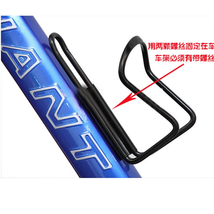 gọng nước nhôm xe đạp