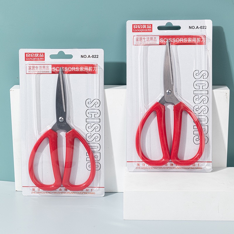 Kéo đỏ cắt đa năng,kéo cắt thực phẩm 20cm