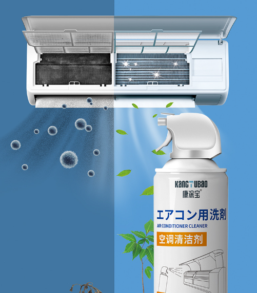 Chai Xịt Vệ Sinh Máy Lạnh 500ml