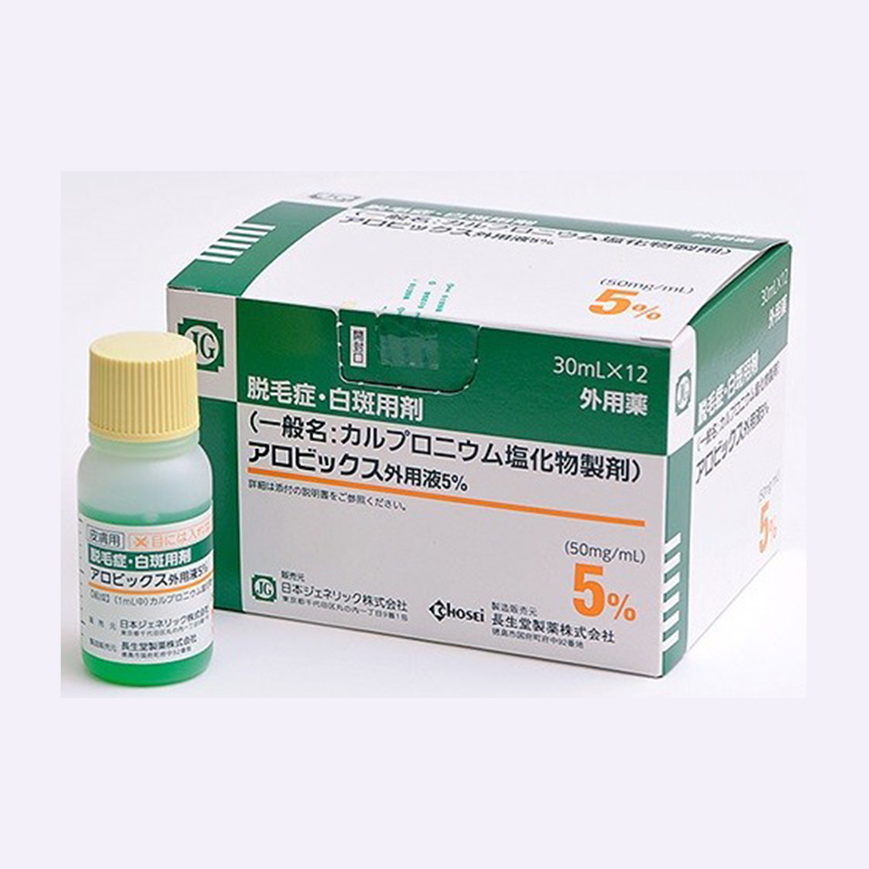 Tinh chất mọc tóc Sato Arovics Solutions Nhật Bản lọ 30ml