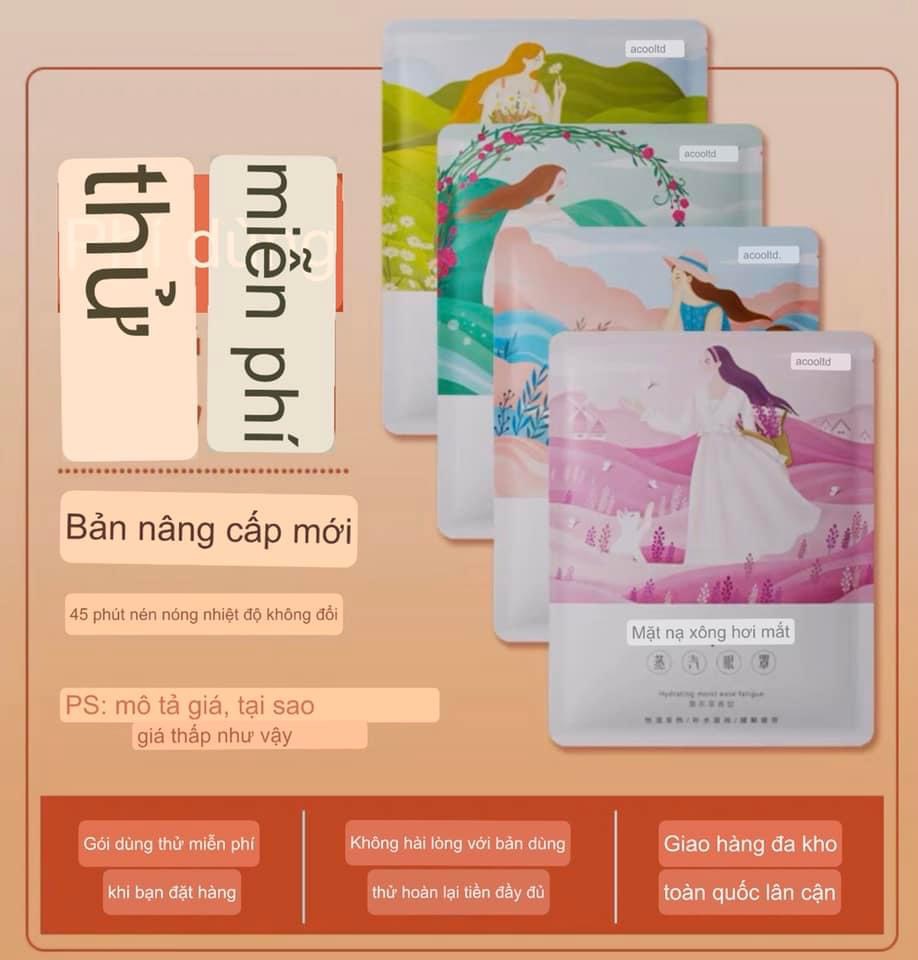 [GIẢM 5% ĐƠN 129K]Mặt nạ nóng chườm mắt giúp giảm mỏi mắt