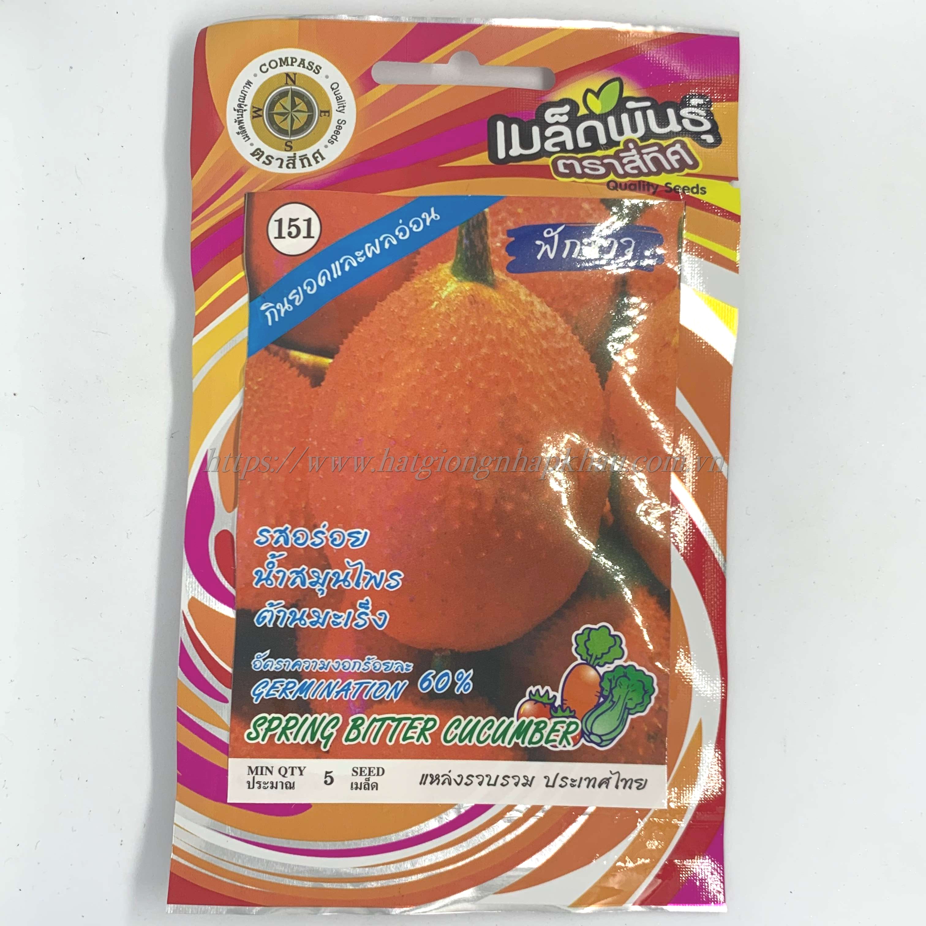 Hạt giống gấc cao sản Thái Lan