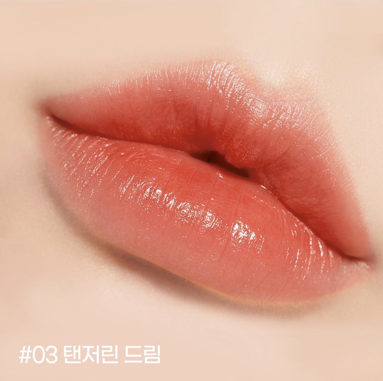 [HCM]Son thỏi C.LIO Melting Sheer Up Lipstick