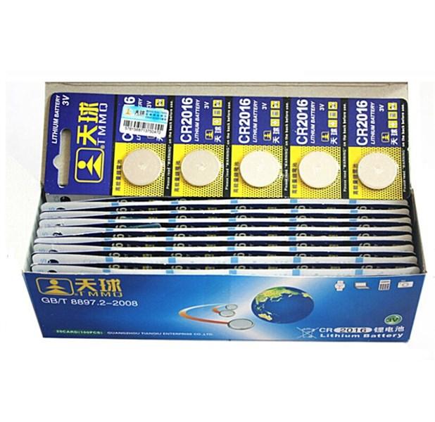 [HCM]Pin Cmos vỉ 5 viên