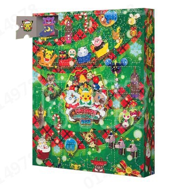 Hộp quà Pokemon Christmas Advent Calendar 24pcs