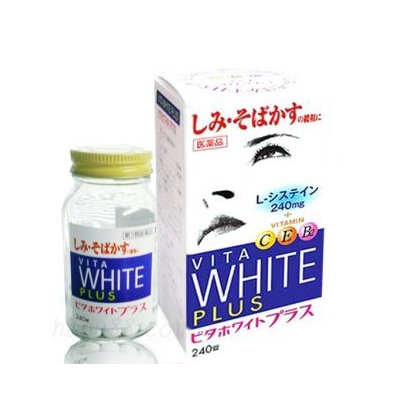 [HCM]Viên uống trắng da vita white plus nhật bản 240 viên