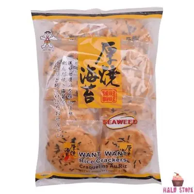 Bánh gạo rong biển Hot Kid Đài Loan gói 160g (gồm 10 bánh to)