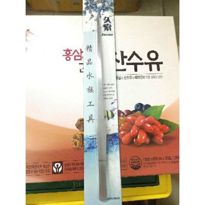 Nhíp, Kéo Cắt Tỉa Cây Thủy Sinh