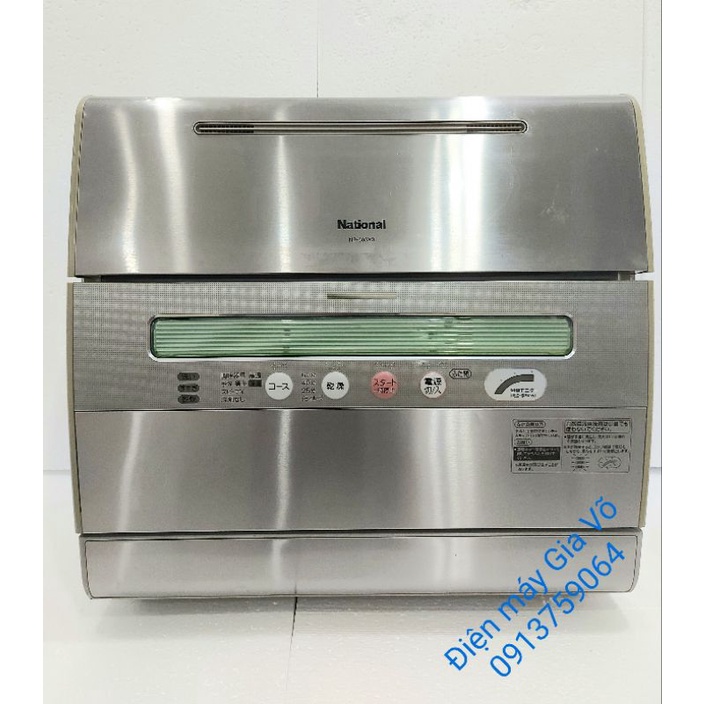 Máy rửa chén national np 50sx3 cho gia đình 6 người ăn