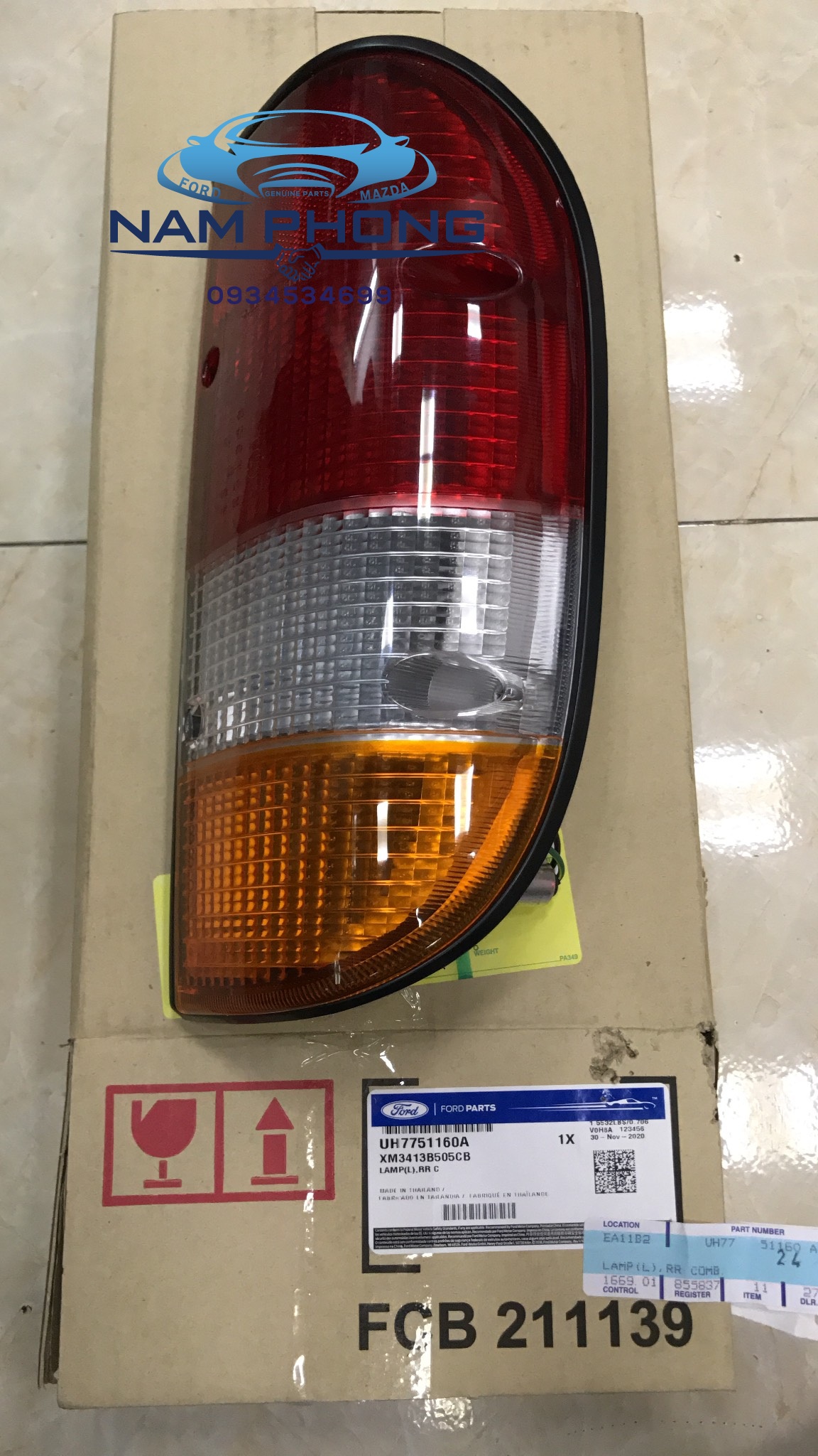 ĐÈN HẬU RANGER 01-05 (3 mầu) LH - BÊN LÁI - UH7751160A