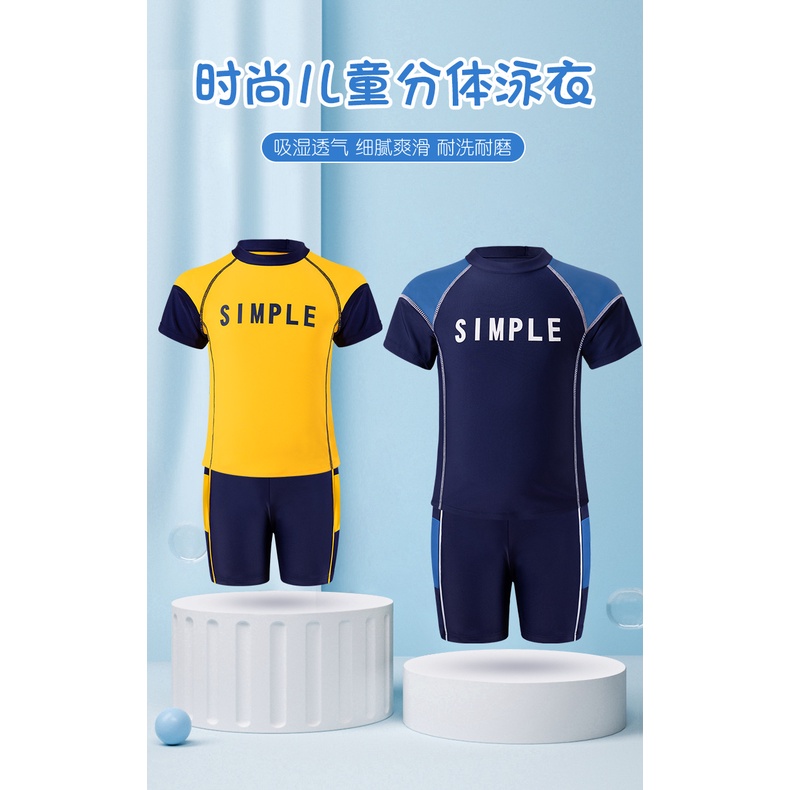 Bộ đồ bơi size đại cho bé trai 28-43 kg