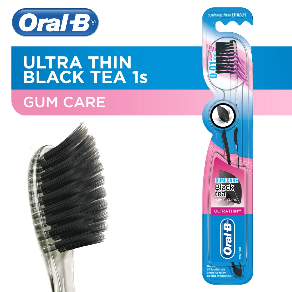 [Siêu thị WinMart] - Bàn chải đánh răng Oral-B tinh chất trà đen (vỉ 3 cái)