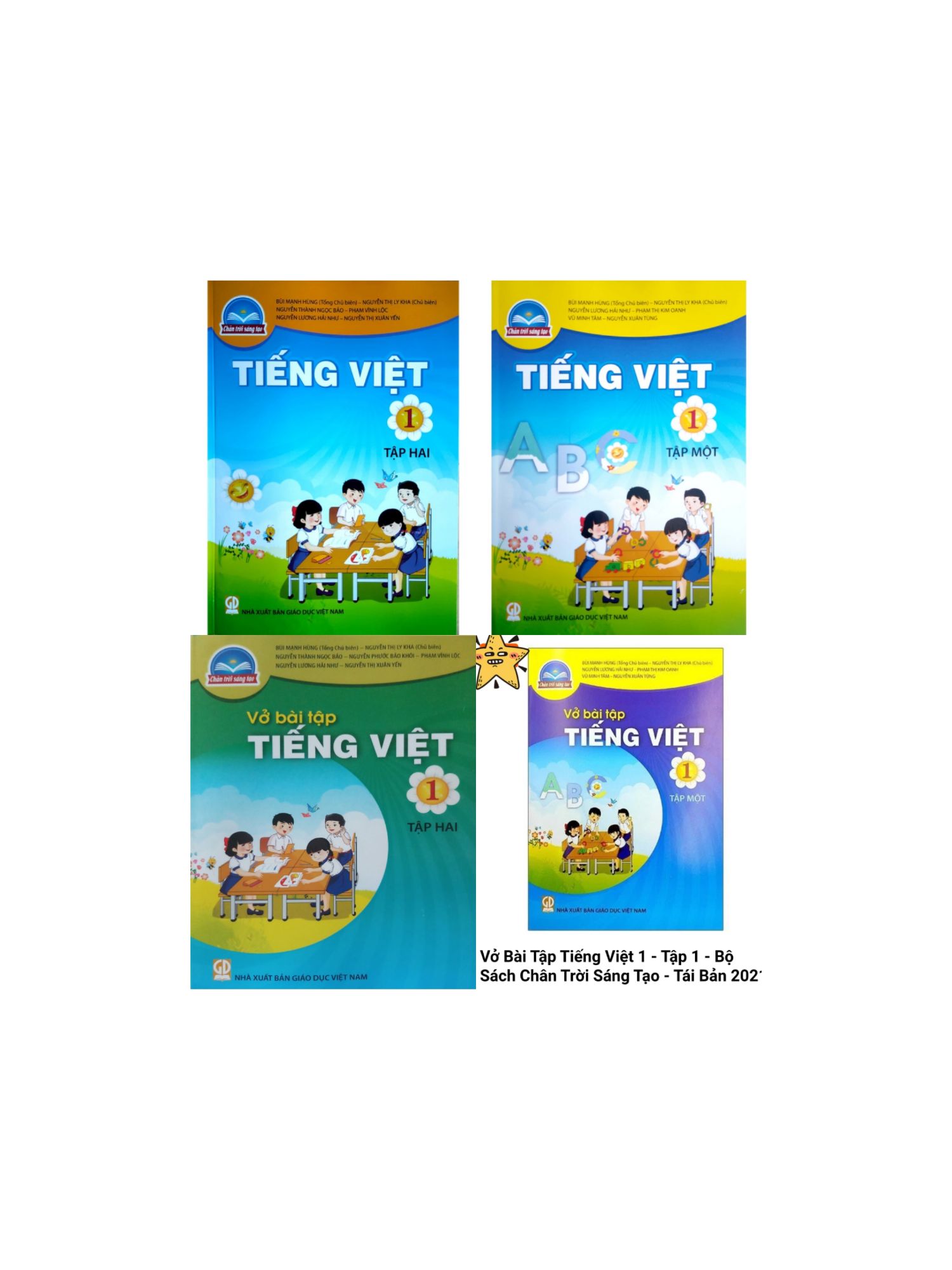 2 cây chì 2b + tiếng việt, vbt tiếng việt tập 1, 2 lớp 1.