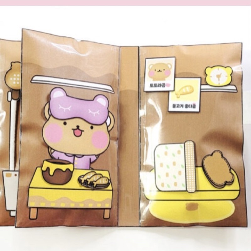 Squishy giấy gấu Toto Chocolate