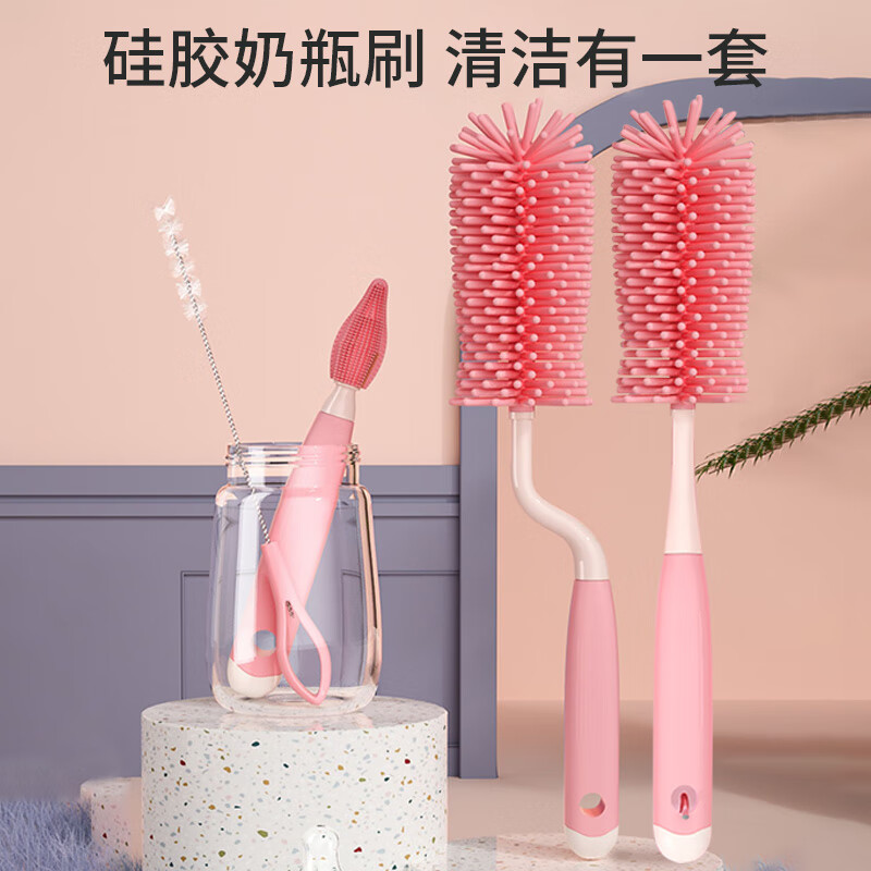 Cọ bình sữa silicon, cây cọ silicon vệ sinh bình sữa