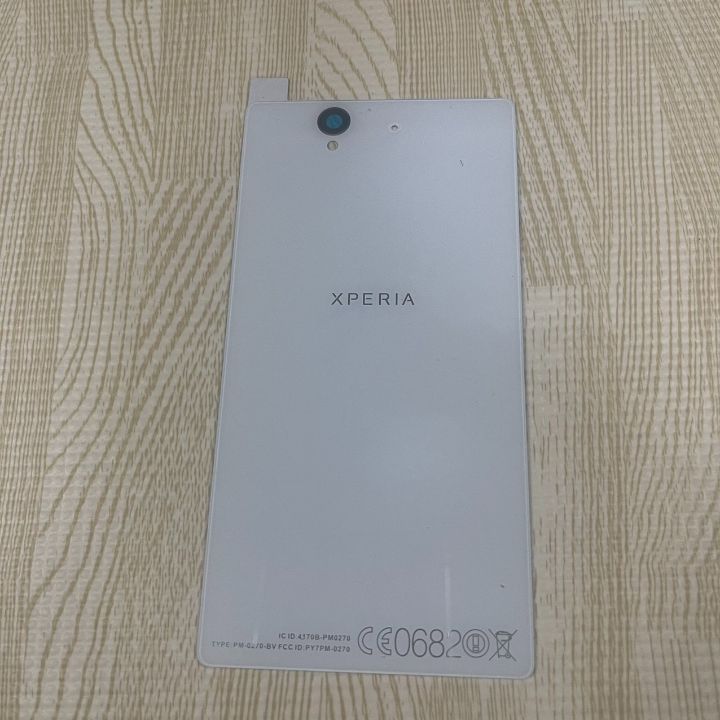 Nắp lưng Sony Z