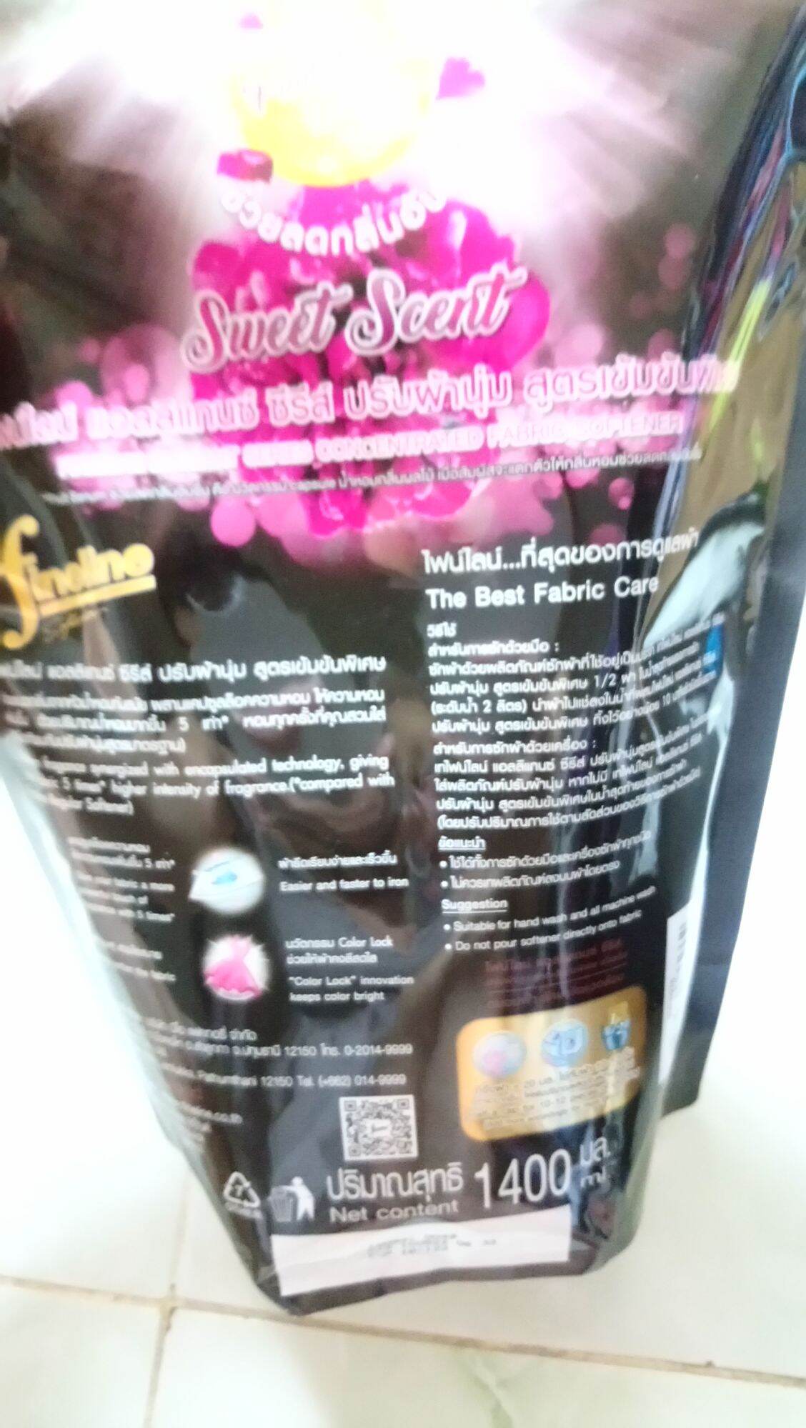Nước Xả Vải Fineline Túi 1400ml