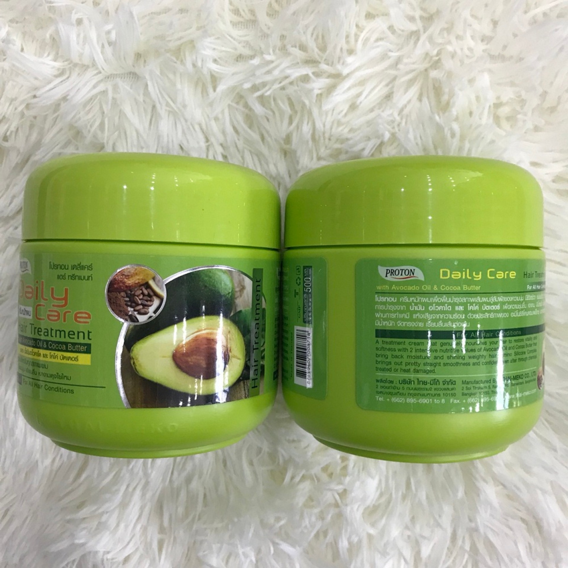 Ủ TÓC DAILY CARE BƠ THAILAND 500ML