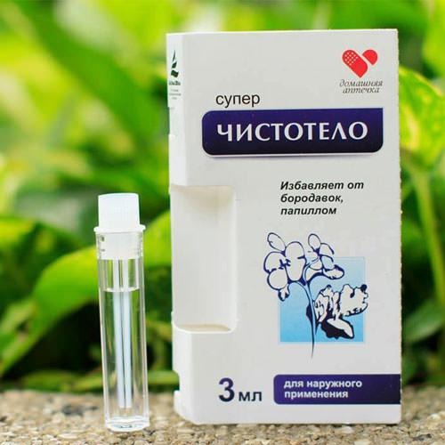 Gel tẩy mụn cóc, mụn ruồi, mụn thịt Dvelinil của Nga
