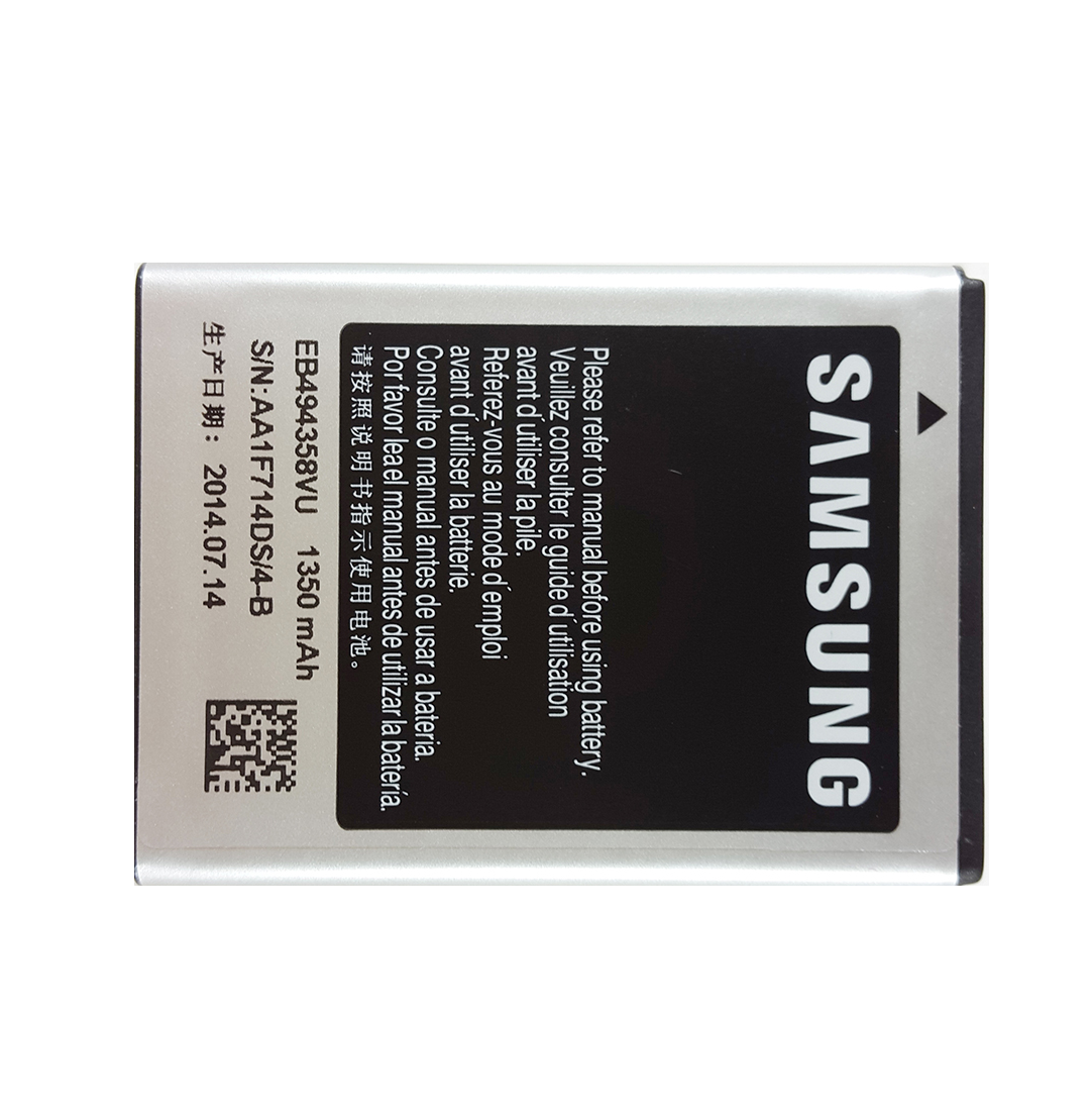 Pin Samsung Ace / S8530 / S5660 / EB494358VU