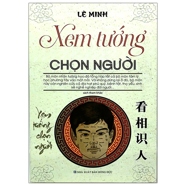 Fahasa - Xem Tướng Chọn Người (Tái Bản 2021)