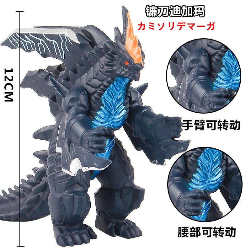 Bộ 10 Mô Hình Quái Vật Godzilla  Đại Chiến Quái Vật Khổng Lồ  Mẫu 01   Thế giới đồ chơi