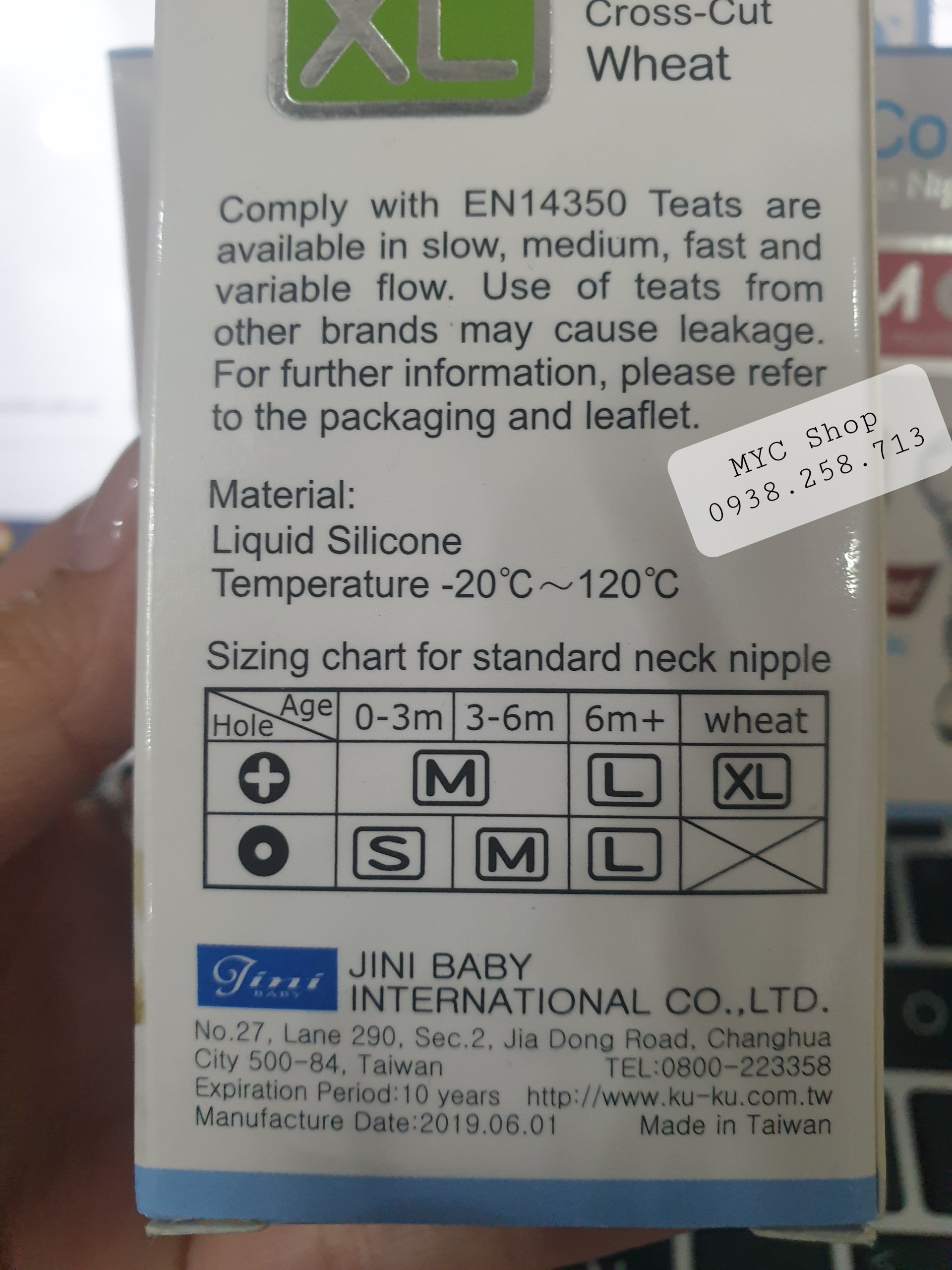 NÚM TY THAY THẾ SIÊU MỀM CỔ HẸP KUKU