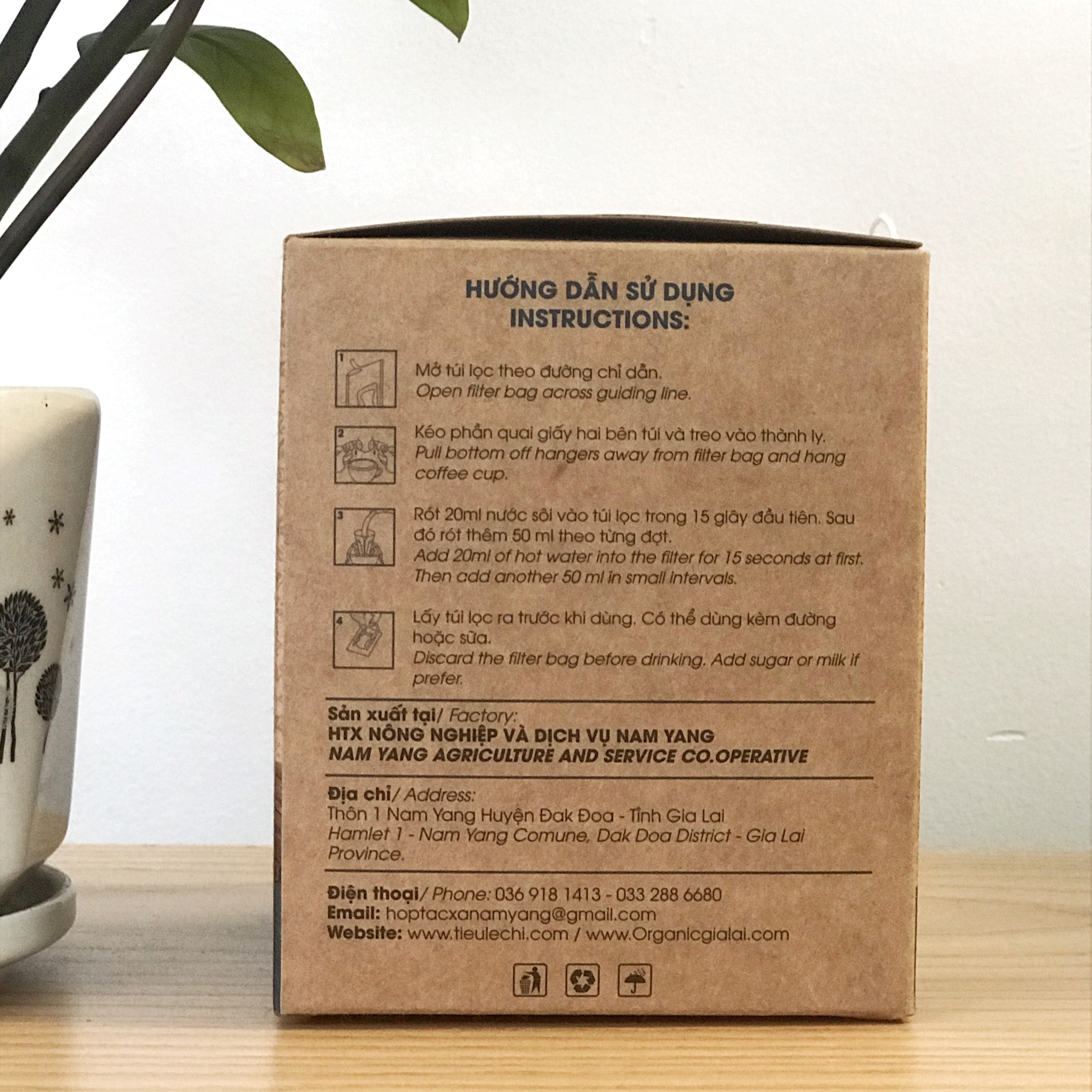 Cà Phê Fine Robusta (đặc sản) Phin giấy (5phin/hộp) -  100g ĐẮK YANG CAFE