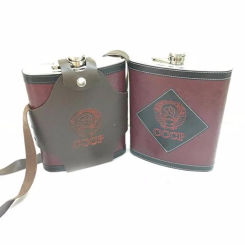 BÌNH ĐỰNG RƯỢU CCCP INOX LOẠI DẦY BỌC DA 1.5 LÍT (TẶNG PHỄU RÓT + CHÉN UỐNG RƯỢU INOX)
