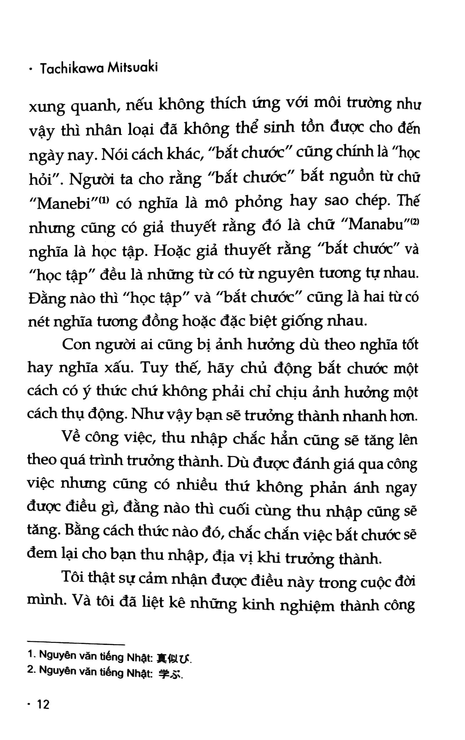 Fahasa - Bắt Chước Để Thành Công
