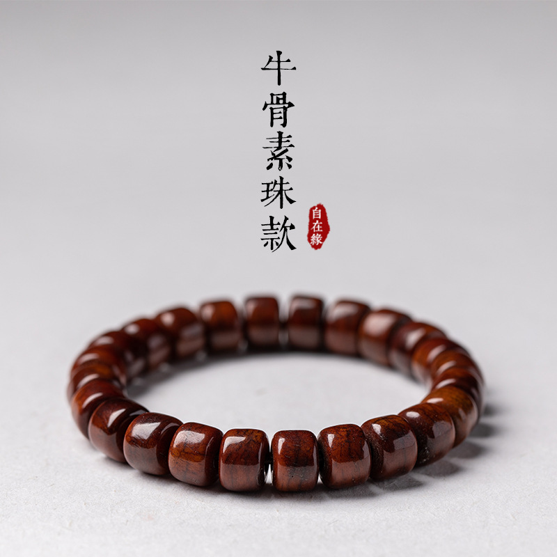 Vòng tay xương yak kiểu tây tạng, đĩa nam chơi chuỗi hạt phật giáo, chuỗi hạt cầu nguyện tây tạng, vòng tay sừng bò, vòng tay wenwan