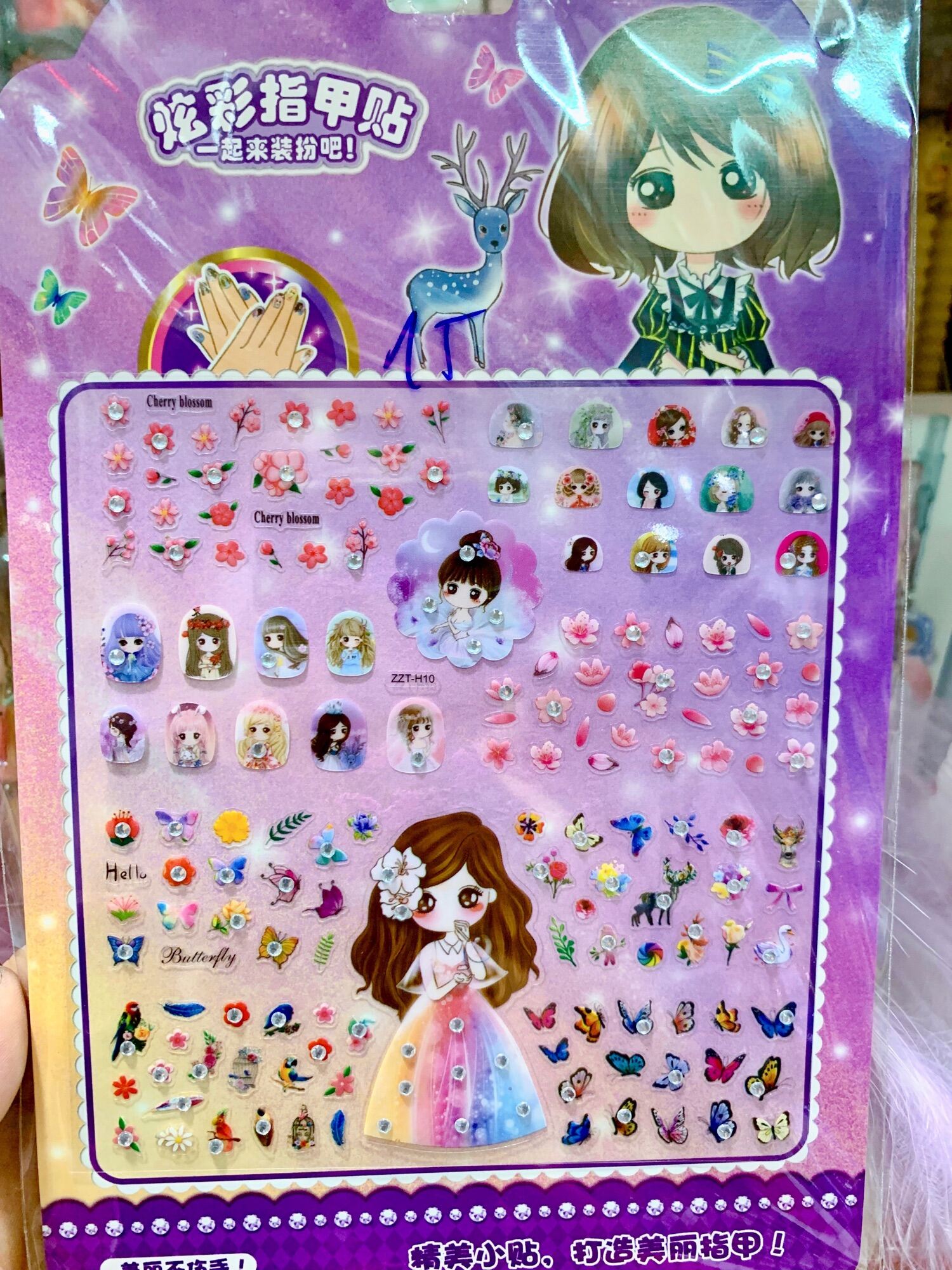 [MUA 2 GIẢM 5%]Vỉ Sticker Dán Móng Tay Đính Kim Sa Cho Bé Gái