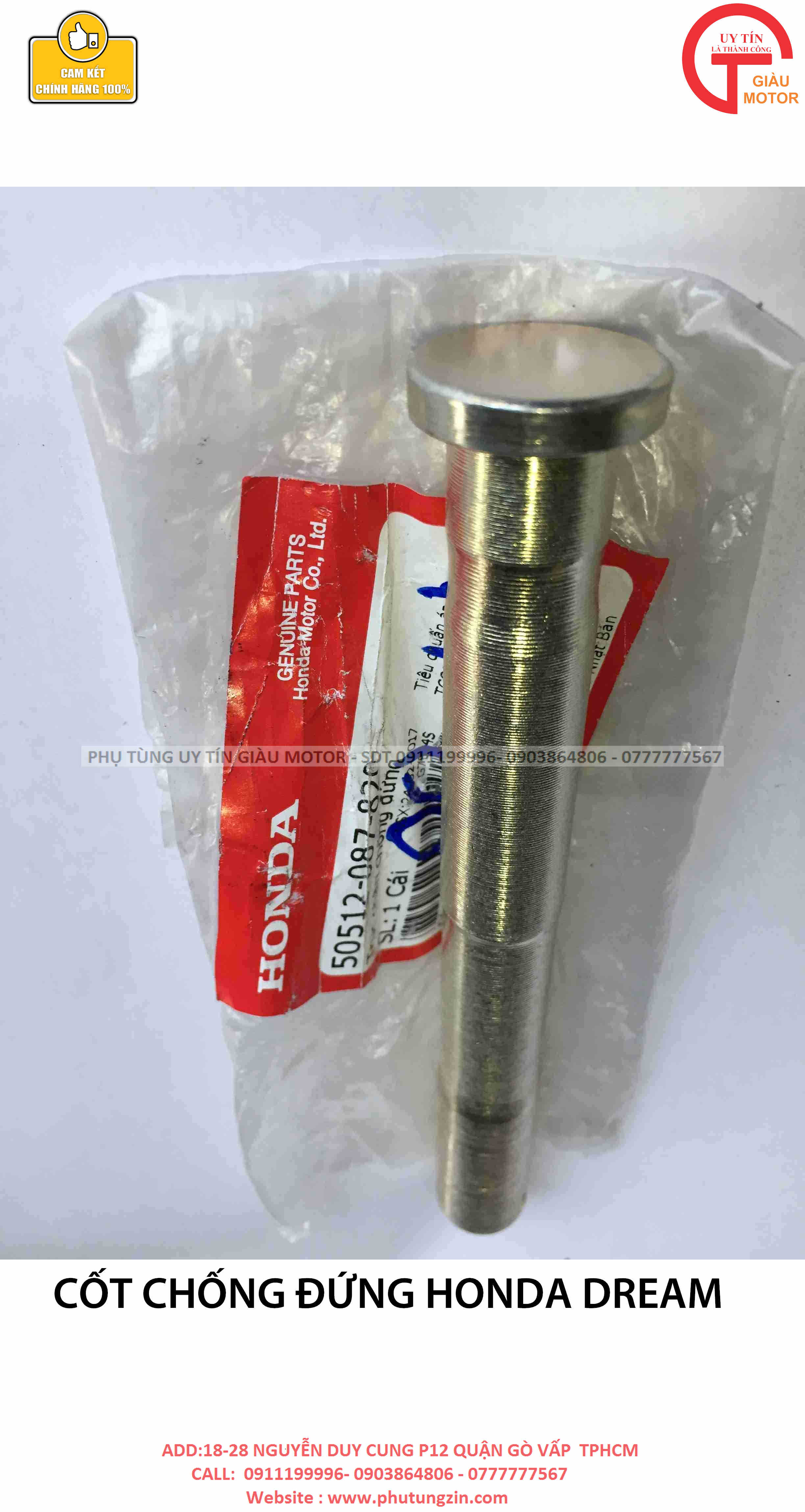 CỐT CHỐNG ĐỨNG XE HONDA DREAM CHÍNH HÃNG