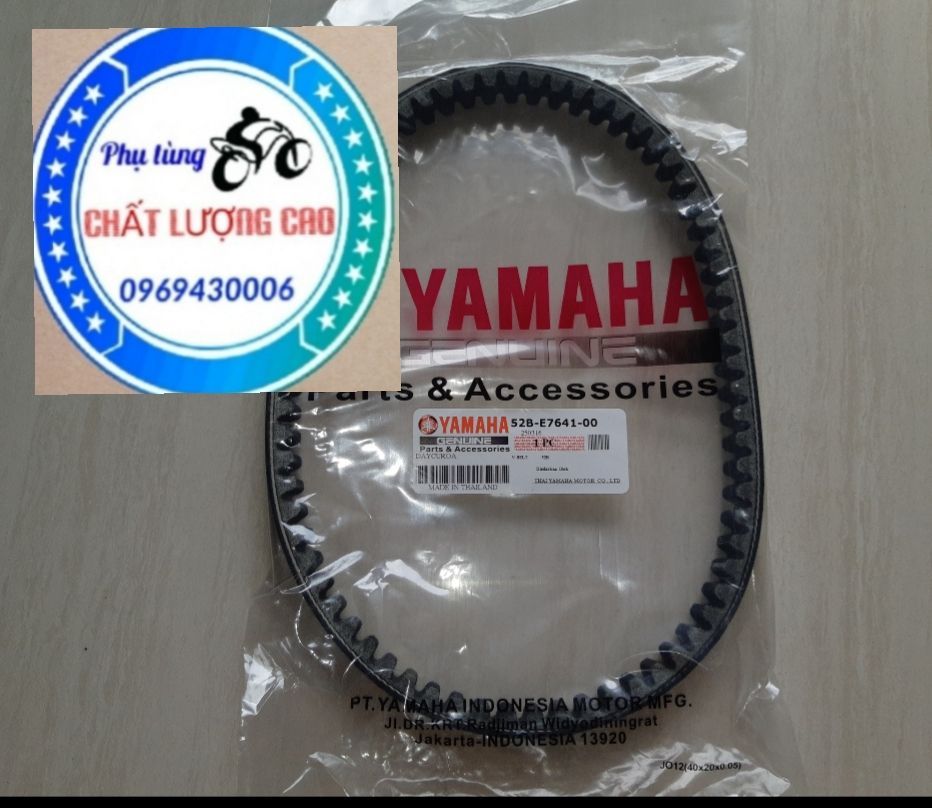 [HCM]Dây CUROA xe Janus zin Thailand