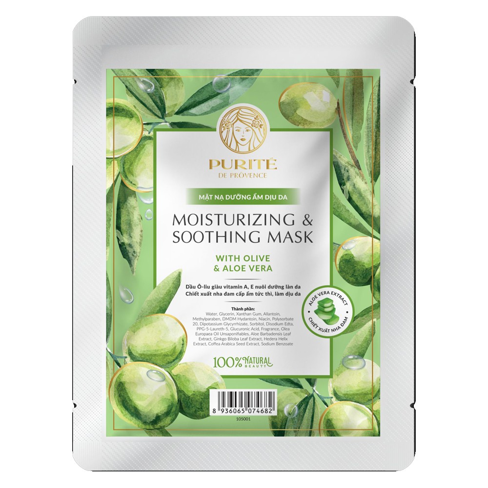 Mặt Nạ Purité Dưỡng Ẩm Làm Dịu Da 20g