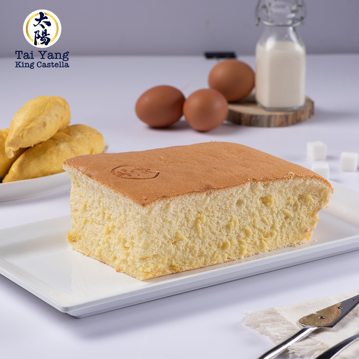 Bánh Phô Mai (Size Lớn) - Tai Yang King Castella - [Giao Ngay Tại HCM]