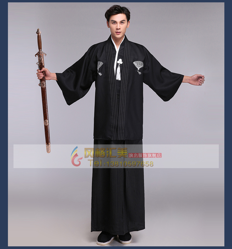 (CÓ SẴN) Bộ Đồ Kimono Nam Phong Cách Samurai Trang Phục Yukata Nam Nhiều Màu Sắc Cho Khách Lựa Chọn