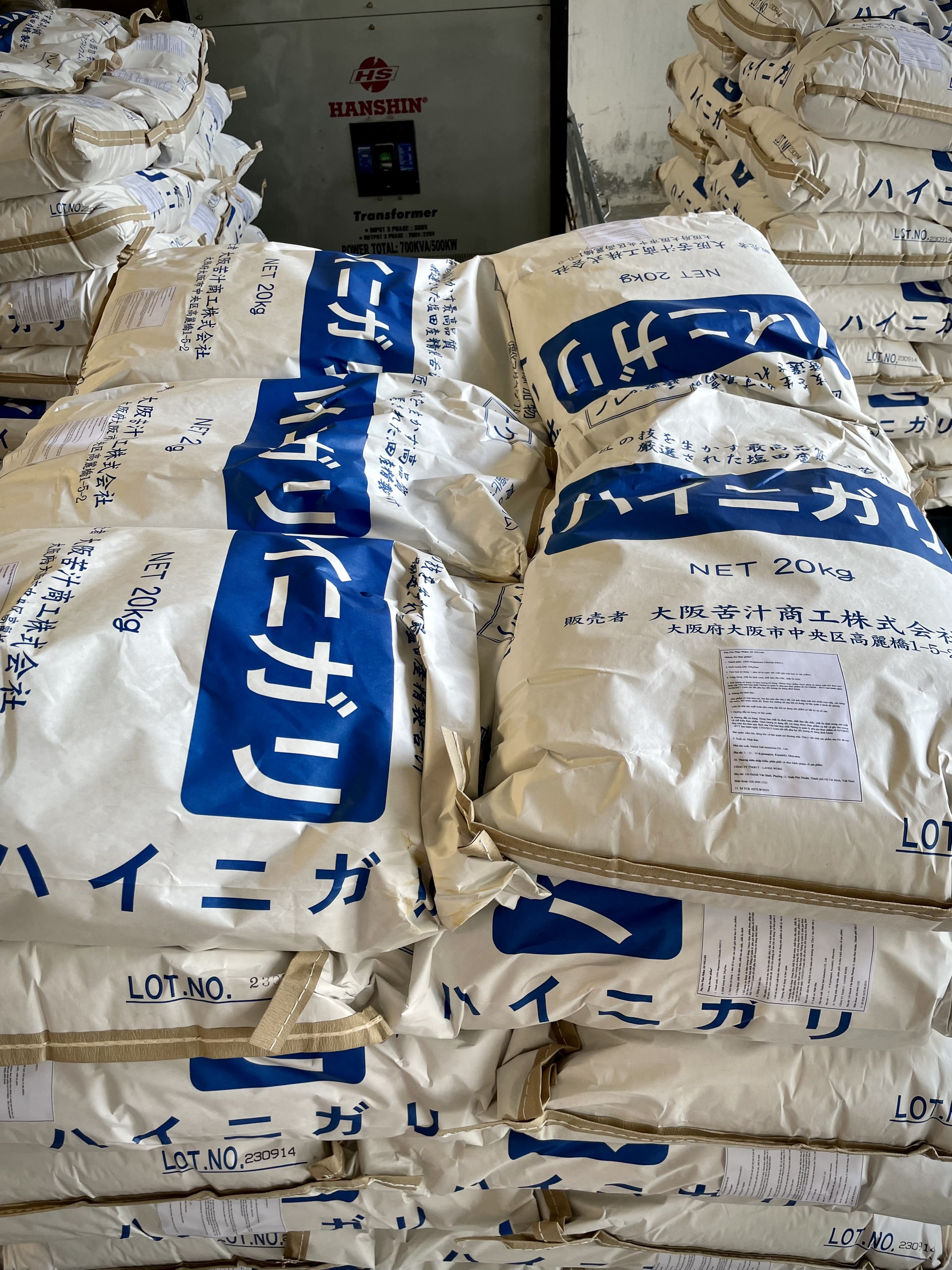 Muối Nigari thực phẩm 500g – Phụ gia tạo đông sữa đậu nành làm đậu hũ, nhập khẩu Nhật Bản