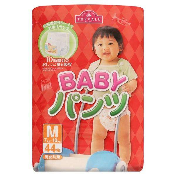 Tã Quần TopValu M44 | TopValu M44 Diaper Pants