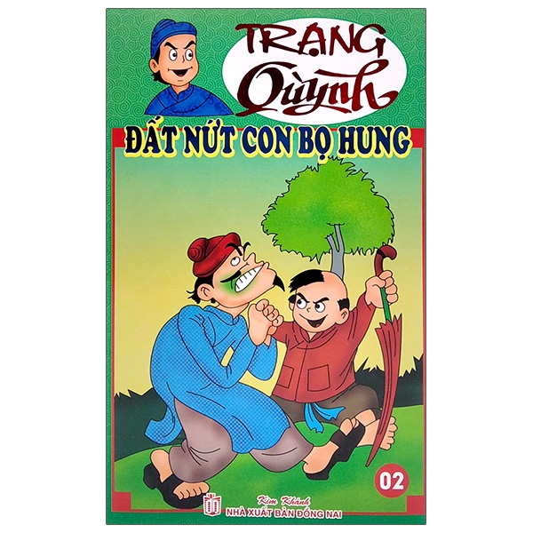 Fahasa - Truyện Tranh Trạng Quỳnh - Tập 2: Đất Nứt Con Bọ Hung (In Màu)