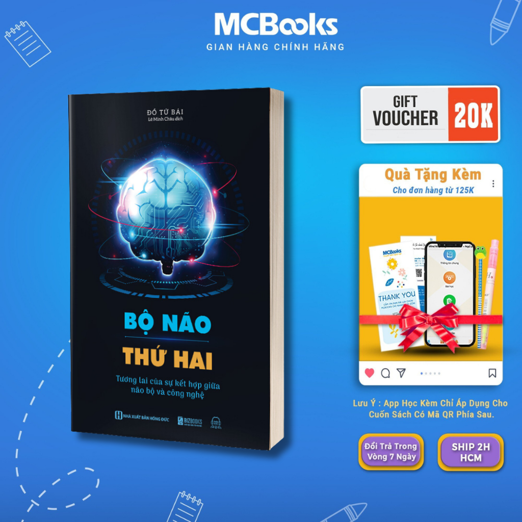 Books-The second brain-the future of combination of brain and technology-McBooks