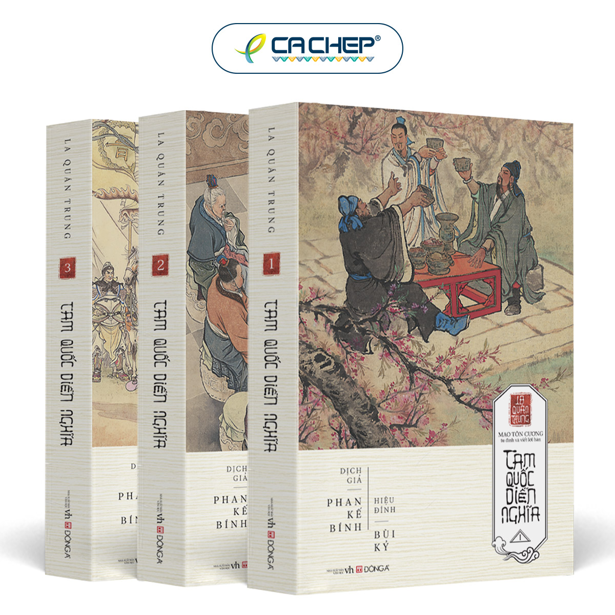 Cá chép - tam quốc diễn nghĩa
