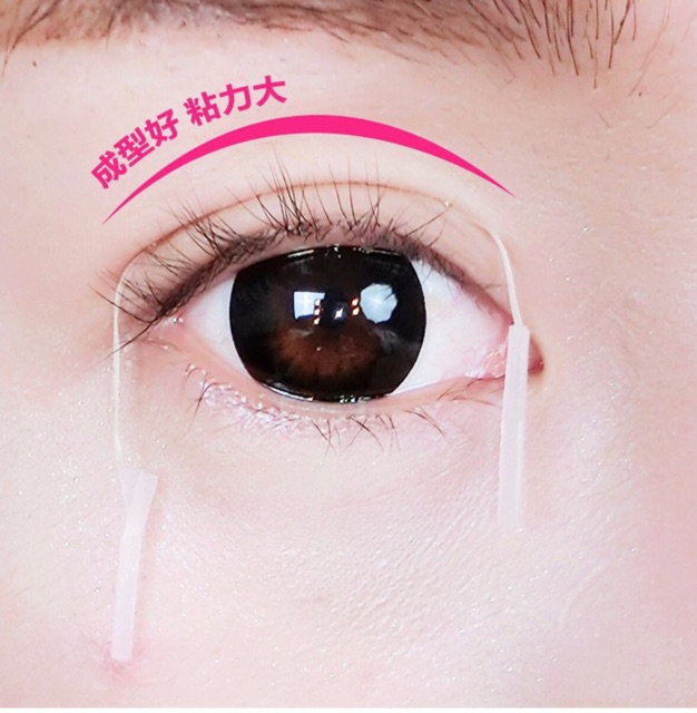 2 Vỉ Chỉ Kích Mí 54 sợi ( + que chữ Y )