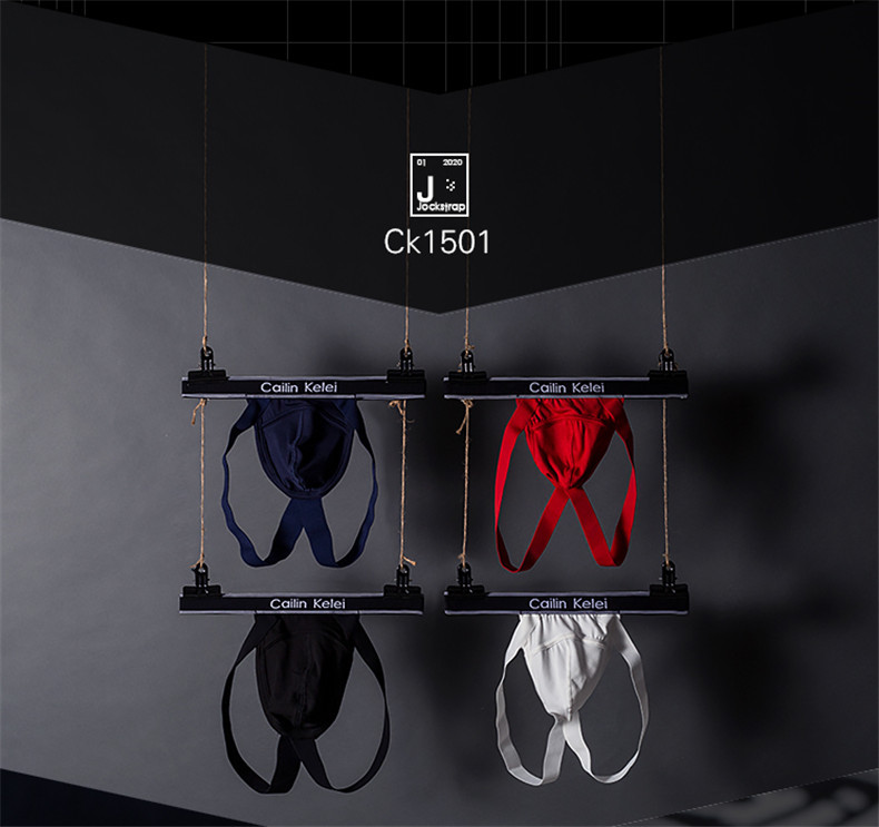 [che tên sản phẩm chuyên nghiệp] quần lót nam dây sexy
