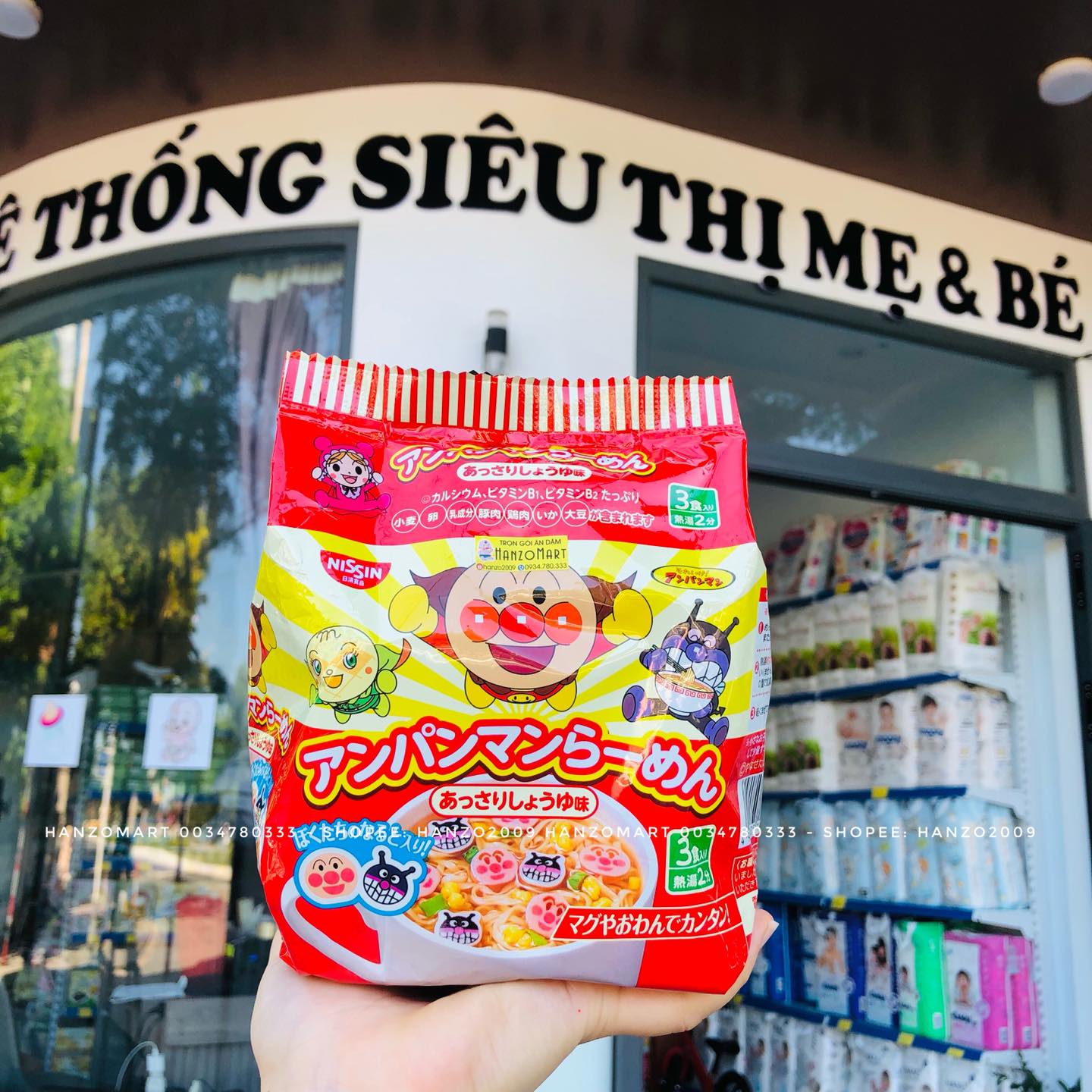 Mì tôm chú hề Nissin cho bé